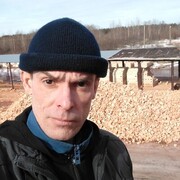 ���������� �����, ���� ������� �����, 45 ���, ������������ ��� ������, ����� � ���������, c�������� ���������