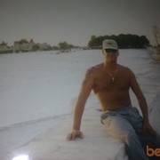  ,   , 57 ,   