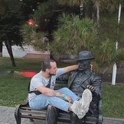 ���������� ������������, ���� ����� ����, 23 ����, ������������ ��� ������, ����� � ���������