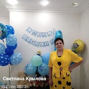  ,   , 58 ,   ,   