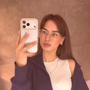 ���������� ����������, ������