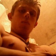 ���������� ����, ���� ������� ����, 38 ���, ������������ ��� ������