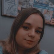  -, 