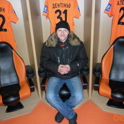  ,   King, 41 ,   