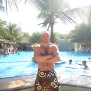 ���������� ������, ���� ������� ���������, 43 ����, ������������ ��� ������, ����� � ���������, c�������� ���������