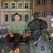 ���������� ���������������, ���� ������� ���������, 31 ���, ������������ ��� c�������� ���������