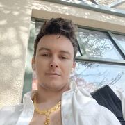 ���������� �����������, ���� ������� �������, 32 ����, ������������ ��� ������, ����� � ���������, c�������� ���������