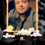 ���������� ����, ���� ������� ������, 37 ���, ������������ ��� ������, ����� � ���������, c�������� ���������