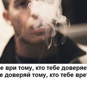 ���������� ������ ����� ������, ������� ����, 33