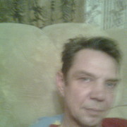 ���������� �����-���������, ���� ������� ������, 53 ����, ������������ ��� ������, ����� � ���������, c�������� ���������