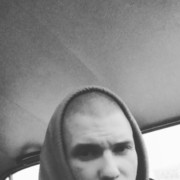 ���������� �������, ���� ������� �����, 29 ���, ������������ ��� ������, ����� � ���������, c�������� ���������