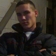 ���������� ���, ���� ������� Kupec, 42 ����, ������������ ��� ����� � ���������, c�������� ���������