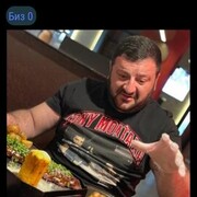 ���������� ������-��-����, ���� ������� ������, 45 ���, ������������ ��� ������, ����� � ���������