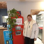  -,   , 56 ,     , c , 