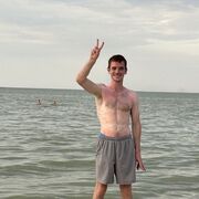 --,   , 32 ,   ,   