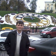 ���������� ��������, ���� ������� Vlabimir, 50 ���, ������������ ��� ������