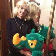 ���������� �����, ���� ������� �����, 44 ����, ������������ ��� ������, ����� � ���������, c�������� ���������