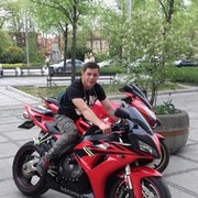 ���������� ��������, ���� ������� ����, 42 ����, ������������ ��� ������, ����� � ���������, c�������� ���������