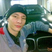 ���������� �����������, ���� ������� �����, 39 ���, ������������ ��� ������, ����� � ���������, c�������� ���������