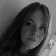 ���������� ����������, ���������