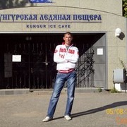  ,   , 47 ,   ,   , c , 