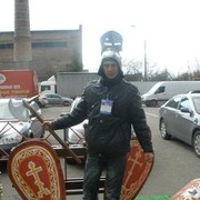 ���������� ����, ���� ������� DAMIR, 32 ����, ������������ ��� ����� � ���������, c�������� ���������