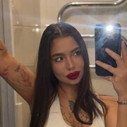 ���������� ���������, ����