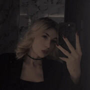 ���������� ��������, ����