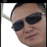  ,  Salamat, 39