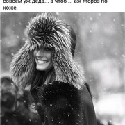  ,   Anna, 46 ,   ,   , c 