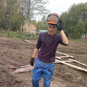 ���������� ������, ���� ������� Fara, 31 ���, ������������ ��� ������