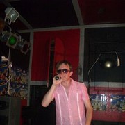 ���������� ������, ���� ������� Vitaha, 36 ���, ������������ ��� ������, ����� � ���������, c�������� ���������