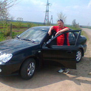 ���������� �����������, ���� ������� ������, 41 ���, ������������ ��� ������, ����� � ���������, c�������� ���������