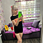 ���������� ������, ���� ������� ����, 31 ���, ������������ ��� c�������� ���������, ���������