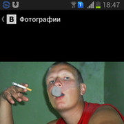 ���������� ������, ���� ������� ���������, 41 ���, ������������ ��� ������, ����� � ���������, c�������� ���������