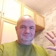 ���������� �����, ���� ������� �����, 57 ���, ������������ ��� ������, ����� � ���������