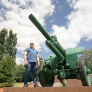 ���������� ���������� �����, ���� ������� ������, 48 ���, ������������ 