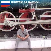 ���������� ����, ���� ������� ��������, 53 ����, ������������ ��� ������, ����� � ���������, c�������� ���������