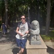 ���������� �����������, ���� ������� ����, 37 ���, ������������ ��� ������, ����� � ���������, c�������� ���������