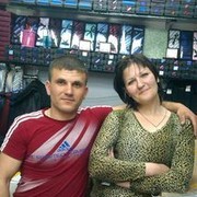 ���������� ������, ���� ������� ����, 44 ����, ������������ ��� ������, ����� � ���������, c�������� ���������