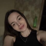 ���������� �����������, ��������