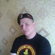 ���������� �����-���������, ���� ������� Alexander, 41 ���, ������������ ��� ����� � ���������, c�������� ���������, ���������