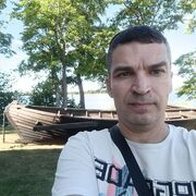 ���������� �����-���������, ���� ������� ����, 41 ���, ������������ ��� ������, ����� � ���������