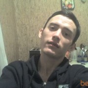 ���������� �������, ���� ������� ������, 39 ���, ������������ ��� ������, ����� � ���������, c�������� ���������