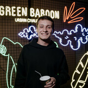 ���������� ������, ���� ������� �������, 27 ���, ������������ ��� ������, ����� � ���������