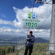 ���������� �������, ���� ������� ������, 38 ���, ������������ ��� ������, ����� � ���������