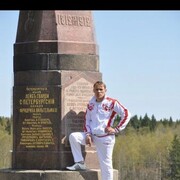 ���������� �������, ���� ������� �������, 46 ���, ������������ ��� ������, ����� � ���������, c�������� ���������, ���������