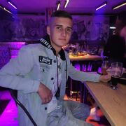 ���������� ���������, ���� ����� ����, 21 ���, ������������ ��� ������, ����� � ���������, c�������� ���������