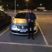  ,   Aram, 29 ,   ,   , c 