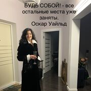  ,   , 51 ,   c , 